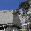 도넛공인중개사사무소 이미지