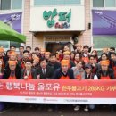 한성에프아이 - 강남구 삼성로 524 | 한성에프아이