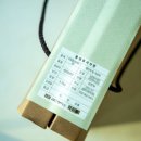 농업회사법인 검단정미소(유) 이미지