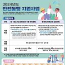 원청 이미지