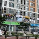 그라미뷰티