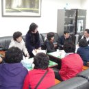 중3가경로당 이미지