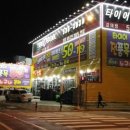 타이어뱅크 갈마점 이미지