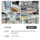 비즈온 | [비즈온]"내가 이러려고 사업 시작했나?" 눈물 젖은 세금 고민, 비즈온으로 해결한 찐 후기