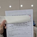 서울에코내과의원 이미지