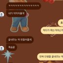 시러시러땐스