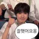 더위시