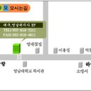 Re:필리핀 항공권 가격이요 - 답변입니다.^^. 이미지