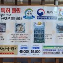 무학산숙성갈비 이미지