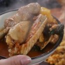 솥뚜껑식당 이미지