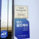 바른먹거리 바른한우 이미지