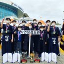 대한 검도회 박연정 검도관 이미지