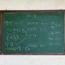 선근식당 이미지