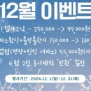 아임쏘뷰티