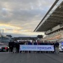 국제자동차 이미지