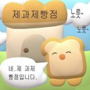 동정리 현대아파트 네이버블로그