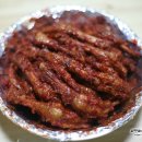 얼얼이닭발구이 이미지