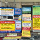 영천명화한우 이미지