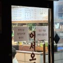 세븐일레븐 용인남곡점 이미지