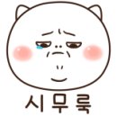 김해청소크리닉 이미지