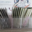 미진자동차공업사 이미지