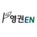 간판현수막인테리어디자인LED 이미지