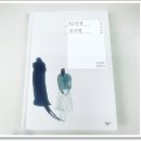 두나서점 이미지