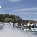 (주)건축사사무소 보람 이미지