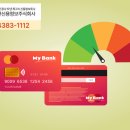 새한새마을금고 이미지