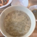 산촌생구이 이미지