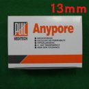 프라임메디텍 이미지