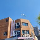 영등포구 양평1동주민센터 이미지