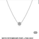 J1180 네이버블로그
