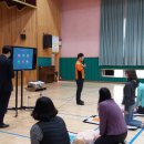 빛고을초등학교 이미지