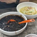 하동중학교 | [내돈내산] 하동 중식 맛집 진교반점, 진한 간짜장에 중화비빔밥까지 클리어!