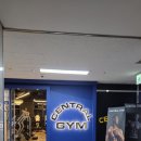 파워남여헬스크럽 | 퇴근 후 운동하기 좋은 동탄 반송동 헬스장, 센트럴짐 헬스&amp;PT 동탄점 PT 체험기