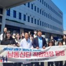 구월1동-39 이미지