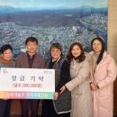 진주 무지개 경남도민신문