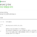 킹애드