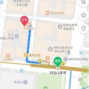 [강서] 무쌍 마곡나루속눈썹펌 &#34;미모드림&#34;