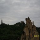 연방죽이가 만난 산우님들~^^ 이미지