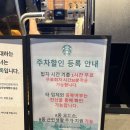 주차41 이미지
