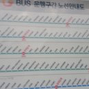 오이도해양공원 이미지