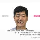 이튼치과 이미지