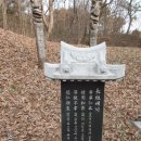 암소고개로 이미지