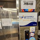 cs빌딩 | 상현동 헬스장 고민 끝! CS휘트니스 용인상현점 가본 후기