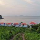 아라돔하우스 이미지