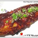고갈비