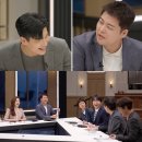 안방 이미지