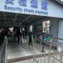 [중국,다롄] 파빌리온에서 뤼순감옥 여순관동법원 가는 법ㅣ지하철, 고덕지도, 입장료 후기
